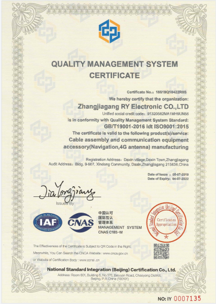 Customized Length 2.54mm Pitch RoHS Certified Flat Ribbon Cable for DB9 Dupont Connector