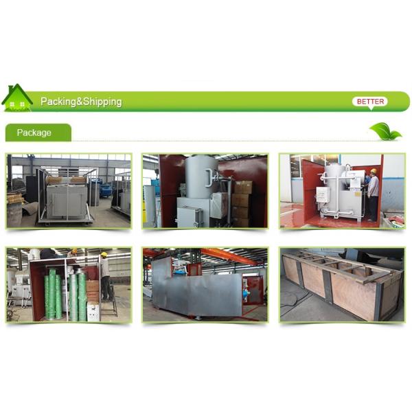 Резервуар для осаждения с вертикальным потоком для очистки сточных вод из углеродистой стали