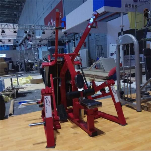 1420*2080*1780 mm Steel Q235 Dual Function Iso Lateral Front Lat Pulldown Row Machine