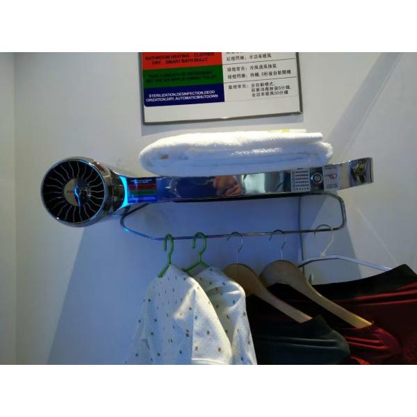 clothes dryer rack hotel portable clothes dryers with heating/ sterilization