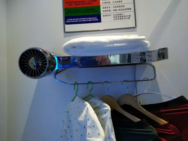 clothes dryer rack hotel portable clothes dryers with heating/ sterilization functions US standard