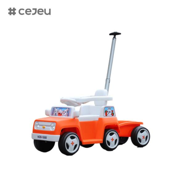 CJ-HD-3088 New Red/Orange/Pink/Green color 6V electric ride-on ATV electric quad bike for big kids