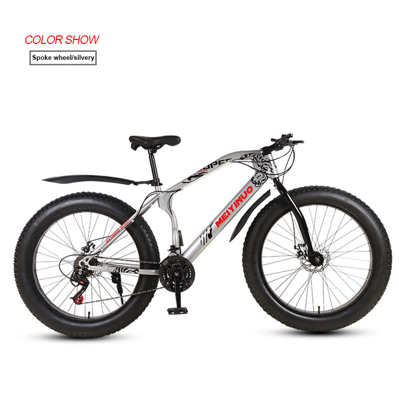 350w Electric City Bike for Adult 500w Motor Smart Sensor Type High Torque 70-80 Nm