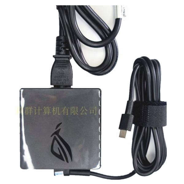 Factory Supplier ROG 20V 5A 100W USB C AC Adapter 100W Type C Charger A20-100P1A for ASUS ROG Flow X13 Z13 GV301 GZ301 G533QM