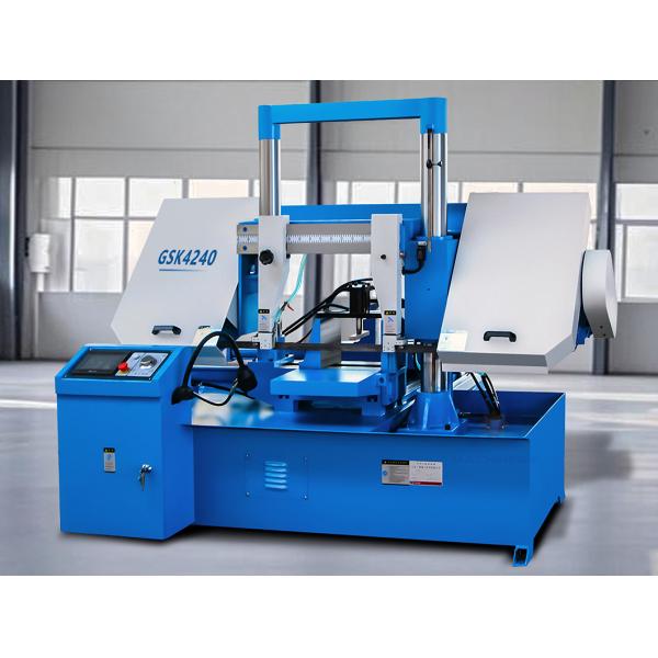GSK4240 High Quality Metal Band Sawing Machine Automatic Metal Cutting Machine