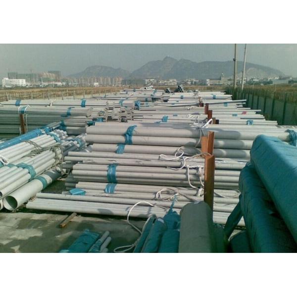 Айси Сс Астм А213 201 304 316 запас безшовной трубы нержавеющей стали 904Л 321 316Л 310с 2205