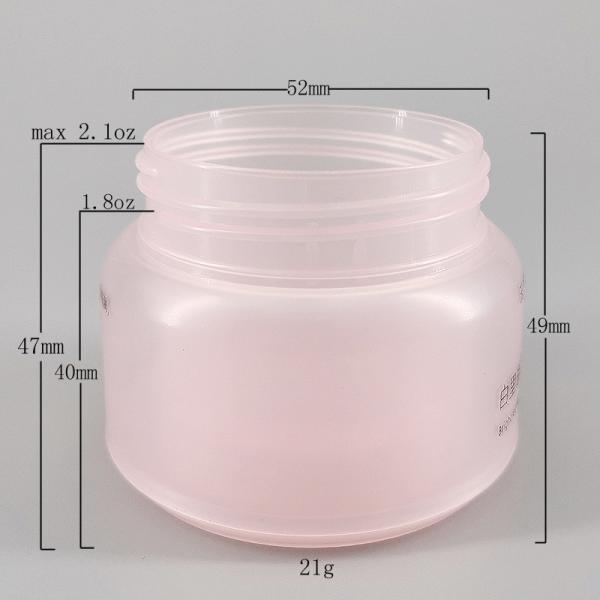 Тонкостенные опарникы сливк 1.8oz 47mm косметические