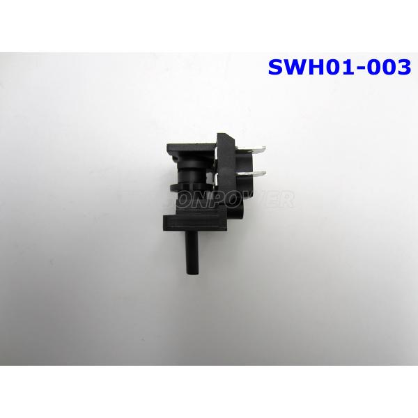 Black Electric Stove Switch , High Voltage Resistance 3 Position Rotary Switch