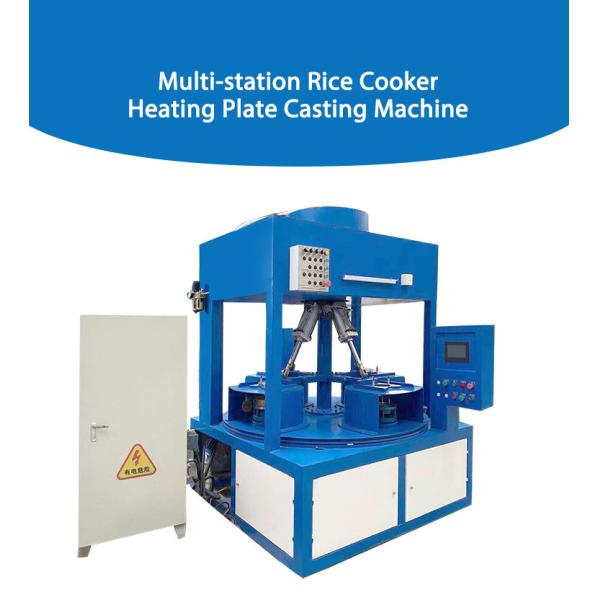 Multi Station Automatic Die Casting Machine For Rice Cooker Heating Plate