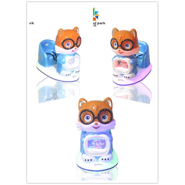 Coin-operated children's game machine shake truck commercial new children's electronic music glasses squirrel swing mach