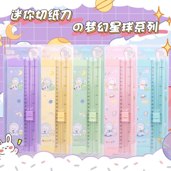 ZEQUAN bureau A4 mini coupe-papier découpage 32*11*2,5 cm épaisseur de coupe 8 feuilles