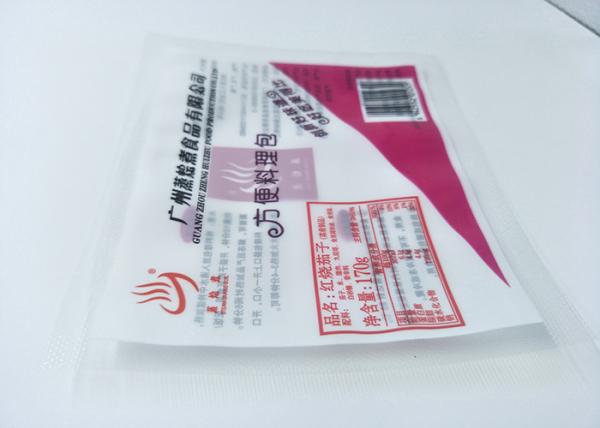 Easy to sell and High temperature resistance Retort Pouch Packaging for Braised eggplant,  Can Afford 121 Degree