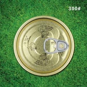 Convenient and Iron Can Lids for Canning Foods and Industrial Products Easy-Open
