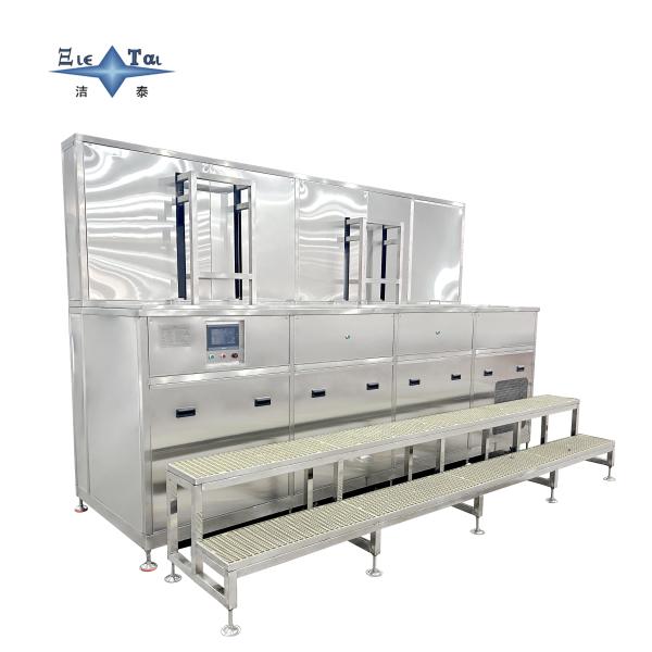 Vapor Phase Ultrasonic Bearing Cleaner 40KHZ Ultrasonic Unit 40KW For Hardware Industry