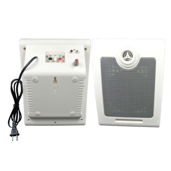 Active Indoor Wall Mount Loudspeakers Full Wave Band Coaxial Horn Unite