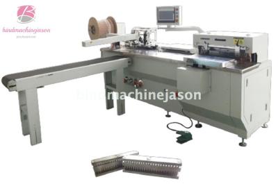 Twin wire loop binding machine with hole punching PWB580 for calendar and book