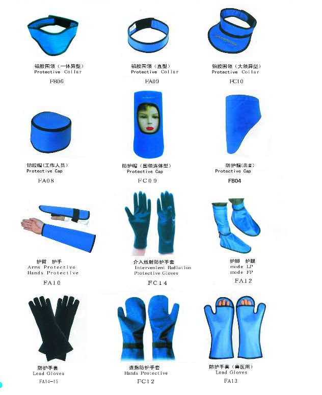 X-ray Flaw Detector Accessories Lead Aprons for X-Ray Protective Clothing Radiation Protection Garments