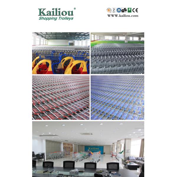 Changshu Kailiou Commercial Equipment Co.,Ltd