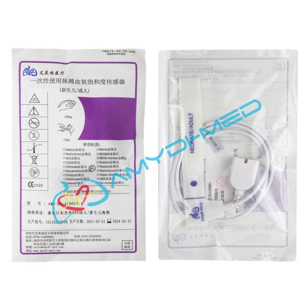 Foam Disposable Spo2 Sensor 90cm Cable Neonatal Pulse Oximeter Sensor