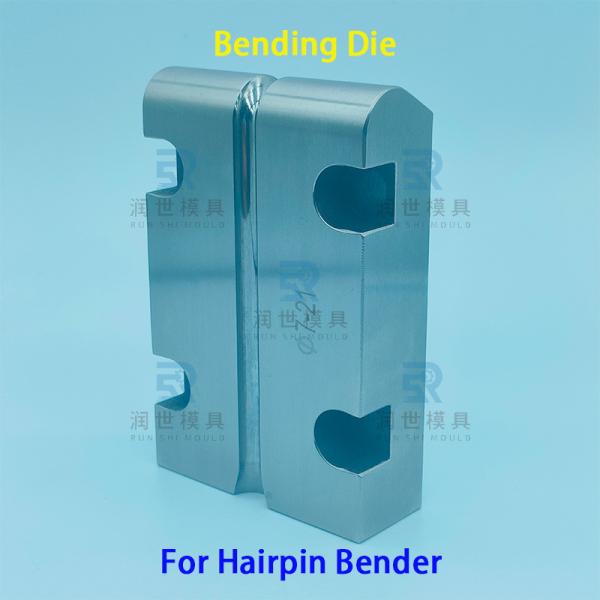 OEM Hairpin Bender Spare Parts Φ7mm Pipe Bender Dies For Air Conditioner Production