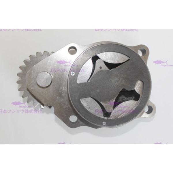 EXCAVATOR OIL PUMP KOMATSU SAA6D102/6BT 6738-51-1100