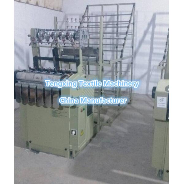 good quality elastic machine for sofa, chair, mattress,furniture,shoes,leather,garments