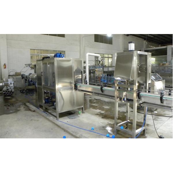 МАШИНА ЗАВАЛКИ ПИТЬЕВОЙ ВОДЫ БУТЫЛКИ БОЧОНКА 3/5 ГАЛЛОНОВ