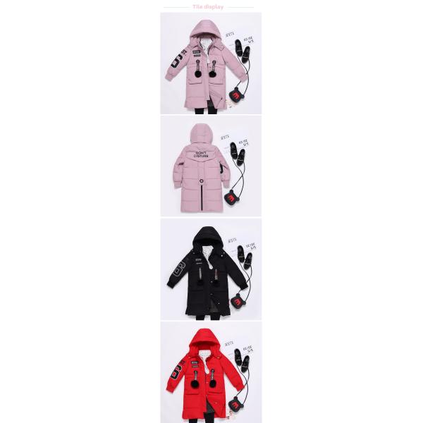 Bilemi Long Hooded Outerwear Kids Down Jacket Winter Jacket For Girls
