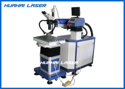 1070nm Laser Mould Welding Welder Machine 200W Low Power Consumption Easy Operation