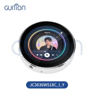 JC3636W518C_I_Y LED Backlight 58*58*11 mm Silvery White ESP32 Display Module for B2B Transactions touch screen module for arduino