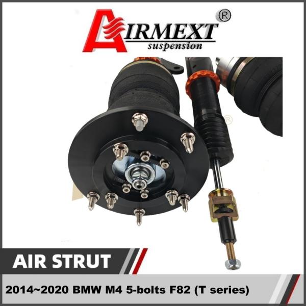 Para BMW M4 5-tornillos F82 (2014~2020) Kit de Suspensión Neumática STRUT / Conjunto de resorte neumático / Repuestos de automóviles / neumático