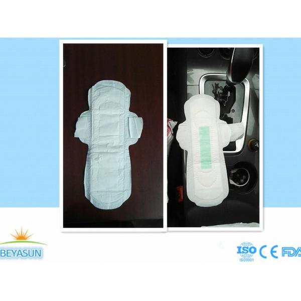 Салфетки оптовая упаковка дам аниона санитарные, пусковые площадки дам санитарны