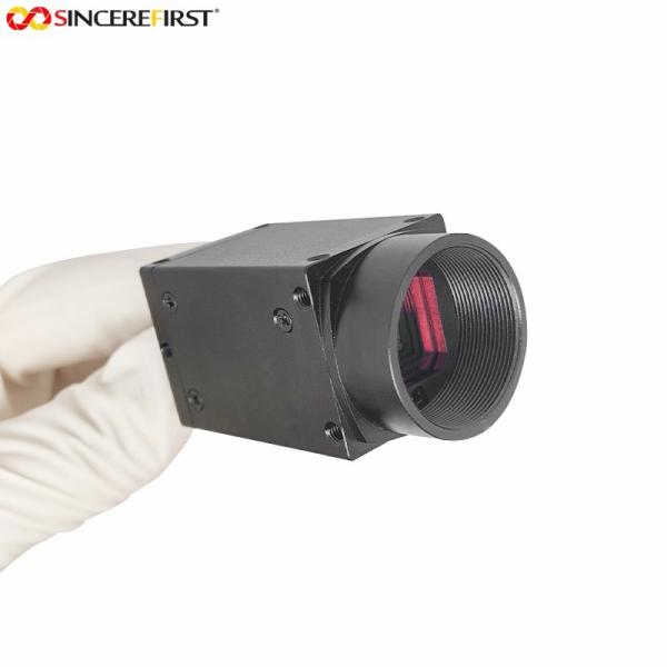 Модуль 2.3MP 1/2.6