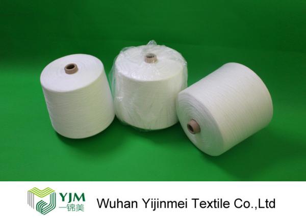 High Tenacity z twist Bright Spun Polyester Yarn In Raw White Or Optical White