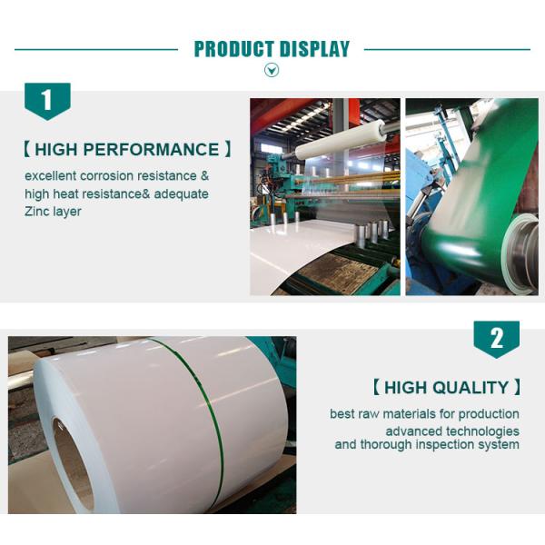 Металлический лист PVC/ЛЮБИМЦА прокатанный фильмом гальванизировал лист VCM стальной