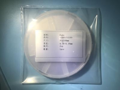 500um Thickness Indium Arsenide Wafer InAs Crystal Wafer 2 Inch Diameter 50.8mm
