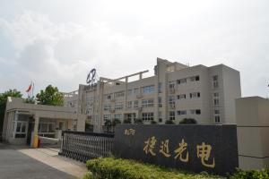 Anhui Jiexun Optoelectronic Technology Co., Ltd.