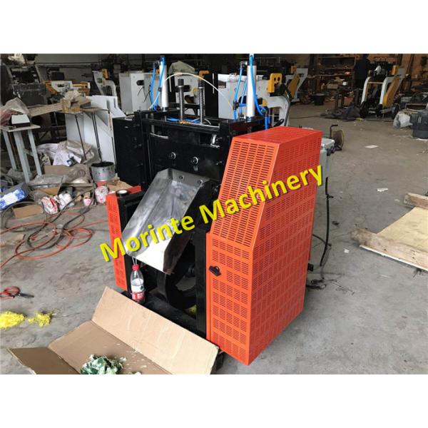 Morinte Brand Para yarn and waste clothes chopping machine Hair and body armour cutting machine