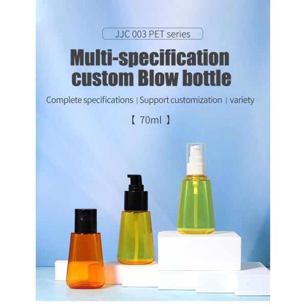 PET Clear Lotion Bottle Cosmetic Hair Oil Empty Bottle 70ml With Black Pump Head