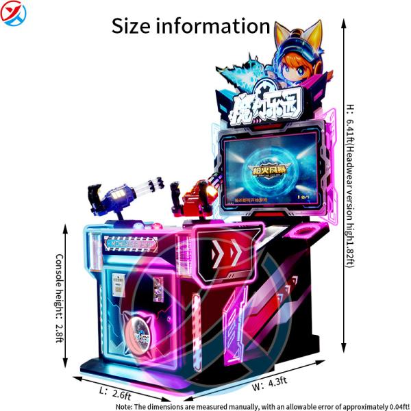 Double Player Children'S Game Machine Gun Fire Storm Parent-Child Game Mall Arcade