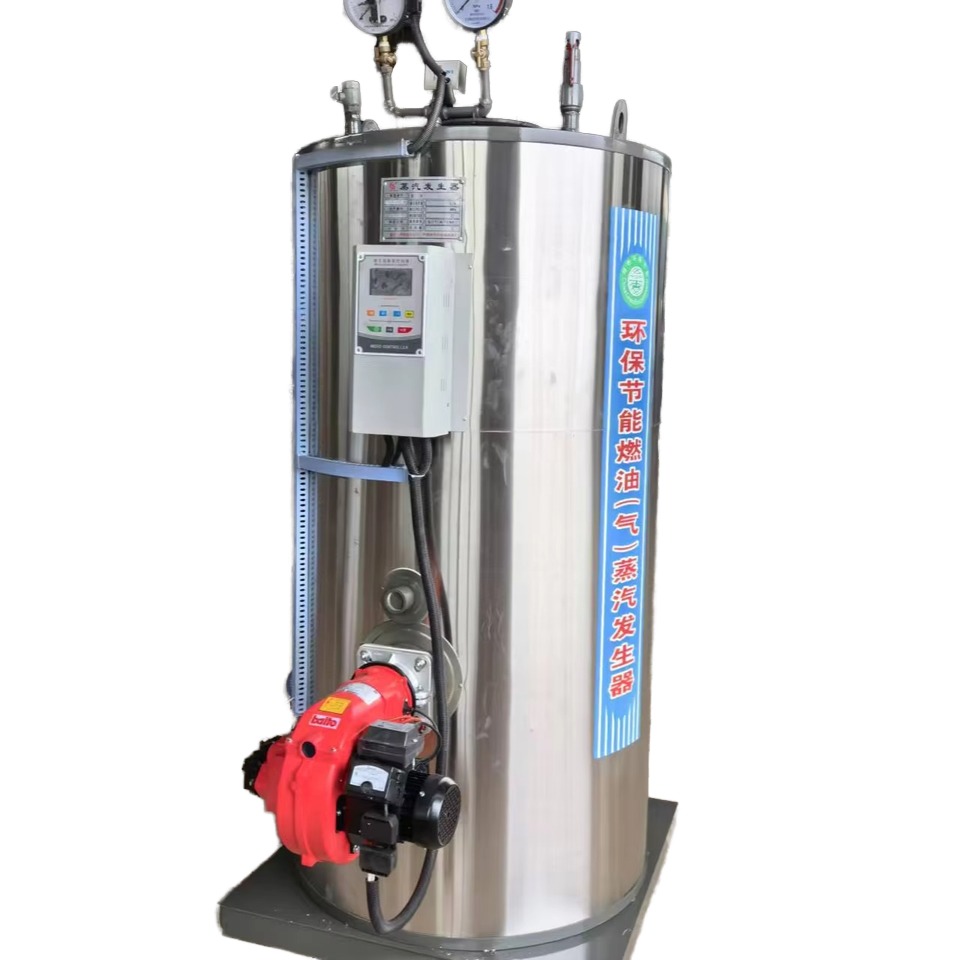 1000kg Gas Steam Boiler 98% Efficiency Vertical Boiler Gas Saving