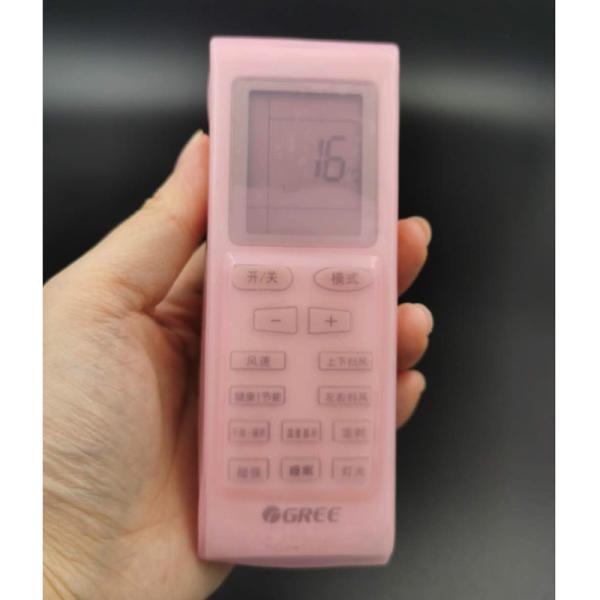 Multipurpose TV Remote Control Protective Case Tearproof Non Slip