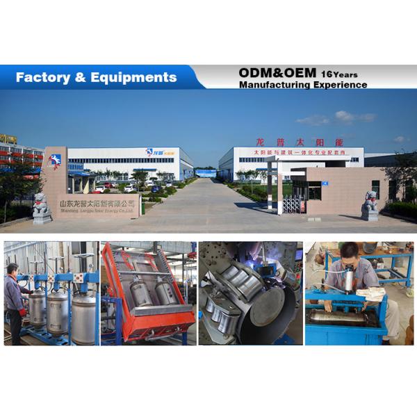 Heat Exchange Enamelling cylinder 100Liter Furnace Water Tank Wall Mounted