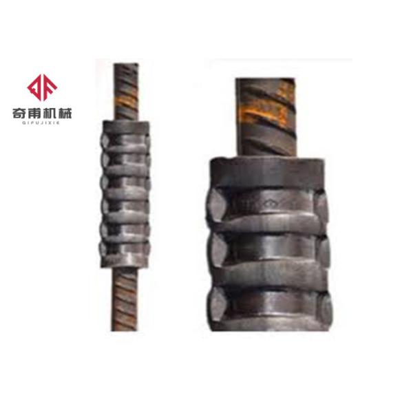 Cold Extruded Couplers In Construction , Architectural Upsetting Rebar Coupler