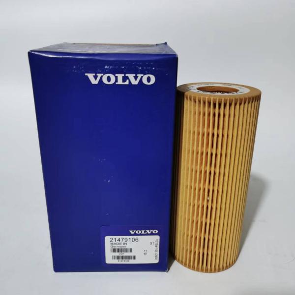 21479106 OIL FILTER KIT FOR Transmission Oil Filter Kit
