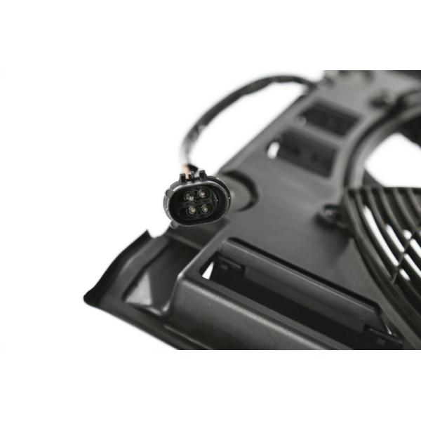 64548380780 BMW Radiator Fan