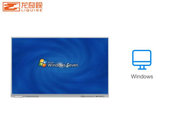 Schools Teaching Meeting Tablet Distance Learning Hanging Digital Signage
