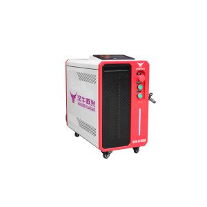 Portable Handheld Laser Rust Removal Machine Laser Cleaning Machine