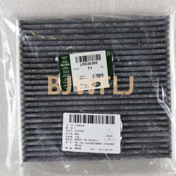 Aftermarket Genuine Auto Cabin Land Rover Air Filter LR036369 OEM