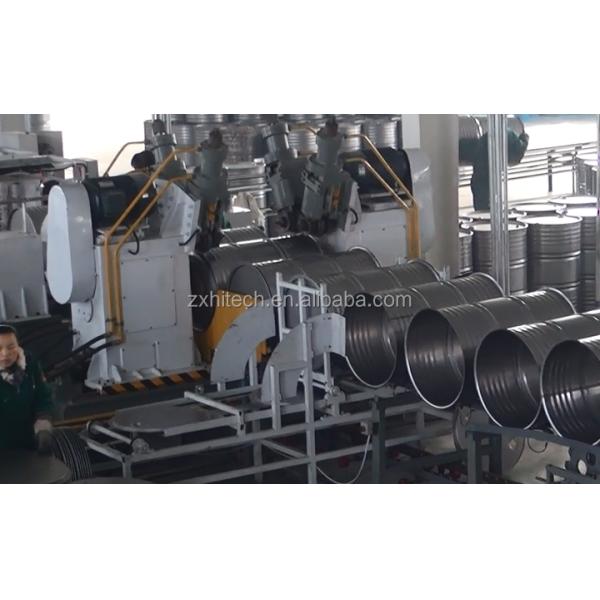 200L iron oil drum production line equipment